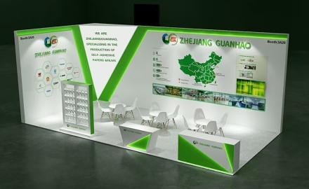 Zhejiang Guanhao Functional Materials Co., Ltd asistió a Label Expo Europe en septiembre de 2025